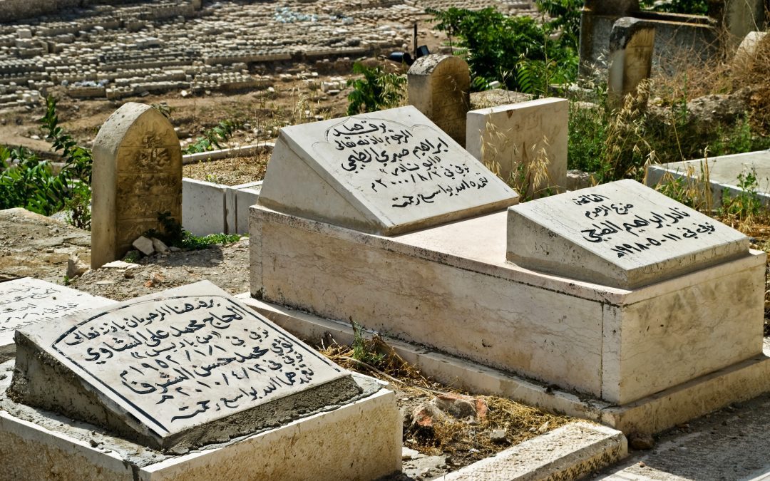 Muslim Cemetery